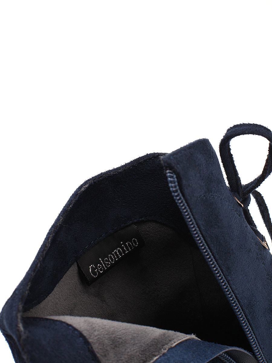 Ботильоны GeLsomino от БашМаг Ботильоны GeLsomino от БашМаг
